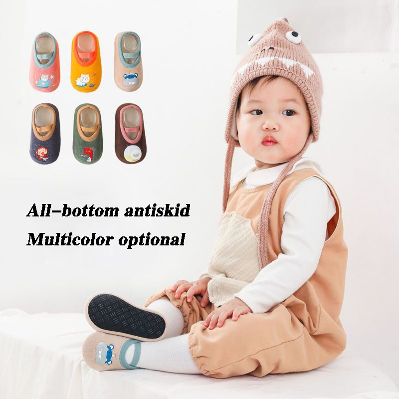 Newborn Anti-slip Socks